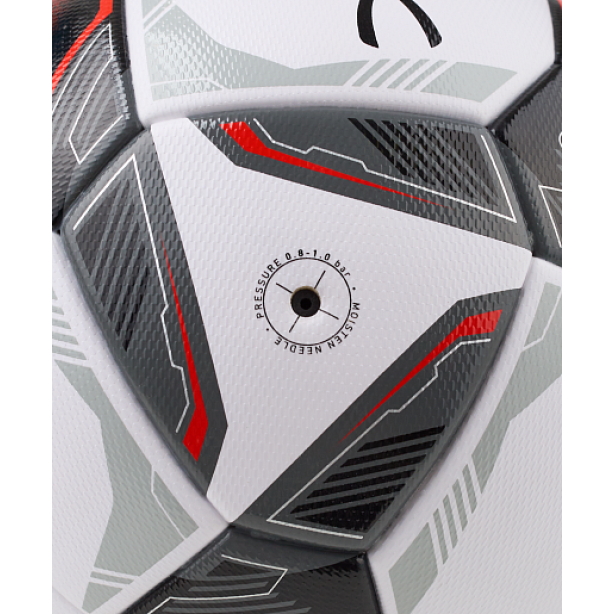 Футбольный мяч Jogel League Evolution Pro №5, белый 1/12