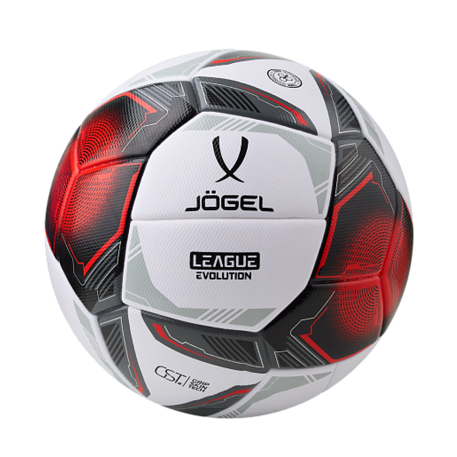 Футбольный мяч Jogel League Evolution Pro №5, белый 1/12