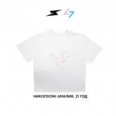 Футболка Spire 47 Unique 