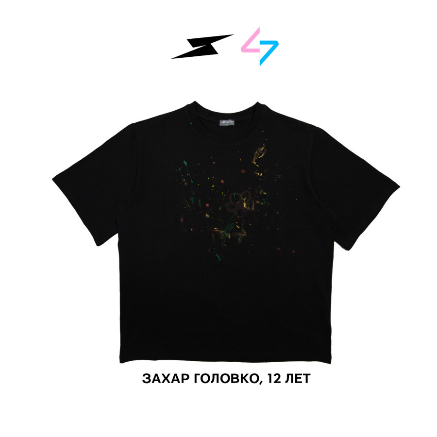 Футболка Spire 47 Unique 