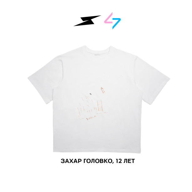 Футболка Spire 47 Unique 