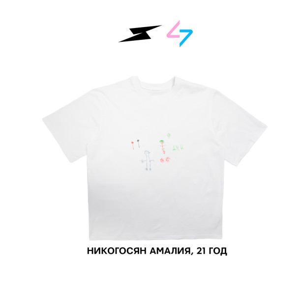 Футболка Spire 47 Unique 