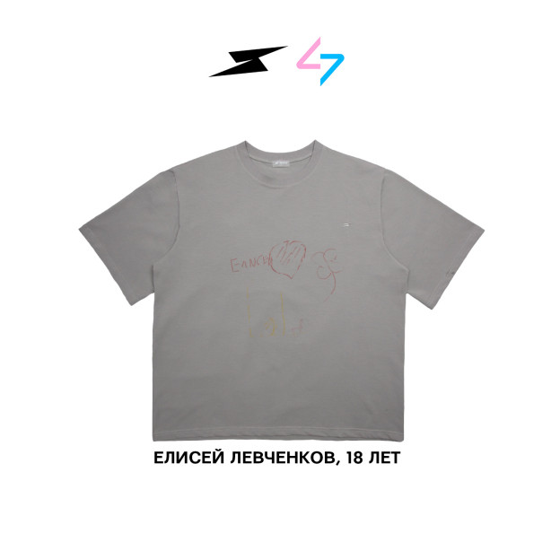 Футболка Spire 47 Unique 