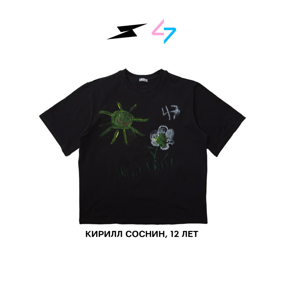 Футболка Spire 47 Unique 