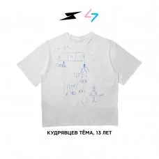 Футболка Spire 47 Unique 