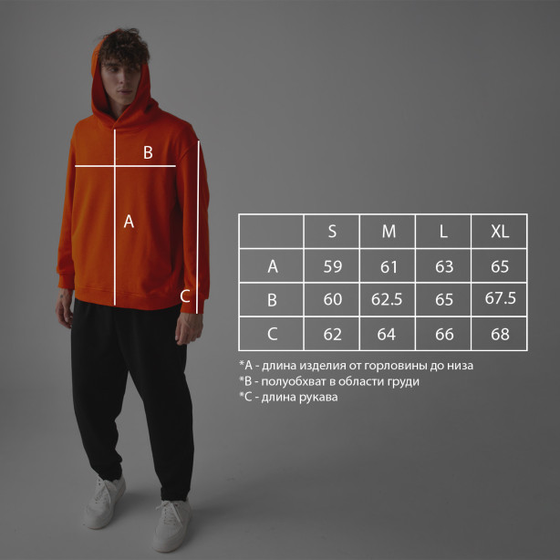 Худи Spire Strive Oversize (Vasilek)