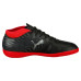 ИГР. ОБУВЬ Д/ЗАЛА PUMA ONE 18.4 IT (SS18) 10455801