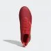 БУТСЫ ADIDAS PREDATOR 19.1 FG (SS19) BC0552