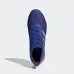 БУТСЫ ADIDAS PREDATOR 19.1 SG (SS19) BC0312