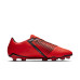 БУТСЫ NIKE PHANTOM VENOM ELITE FG (SP19) AO7540-600