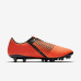 БУТСЫ NIKE PHANTOM VENOM ELITE FG JR (SP19) AO0401-600
