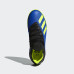 ИГР. ОБУВЬ Д/ЗАЛА ADIDAS X TANGO 18.3 IN JR (FW18) DB2425