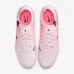 Футбольные бутсы Nike Tiempo Legend 10 Pro FG