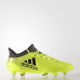 БУТСЫ ADIDAS X 17.1 SG (FW17) S82314