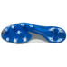БУТСЫ MIZUNO REBULA CUP ELITE (AW20) P1GA2072-25