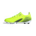 БУТСЫ ADIDAS X GHOSTED.3 FG JR (SS21) FW6934