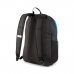 РЮКЗАК PUMA TEAMGOAL 23 BACKPACK (SS20) 07685402