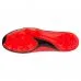 БУТСЫ MIZUNO REBULA CUP ELITE (AW21) P1GA2072-60