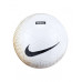 МЯЧ NIKE AIRLOCK STREET X - JOGA (SU21) DD7131-100