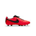 БУТСЫ NIKE PREMIER II FG (SU21) 917803-607