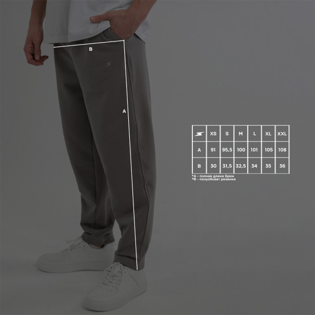 Брюки Spire Classics (White)