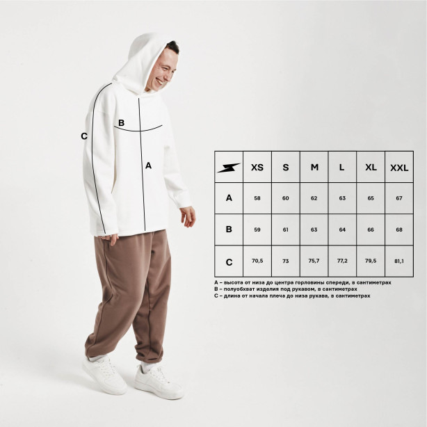 Худи Spire Up (Black)