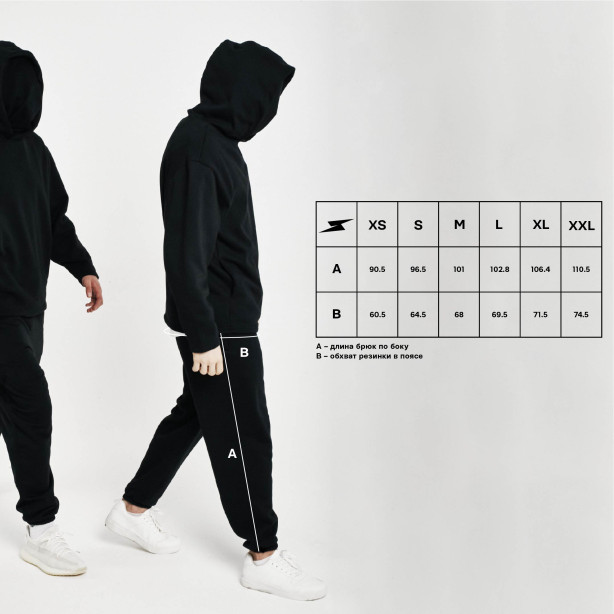 Брюки Spire Up (Bordo)