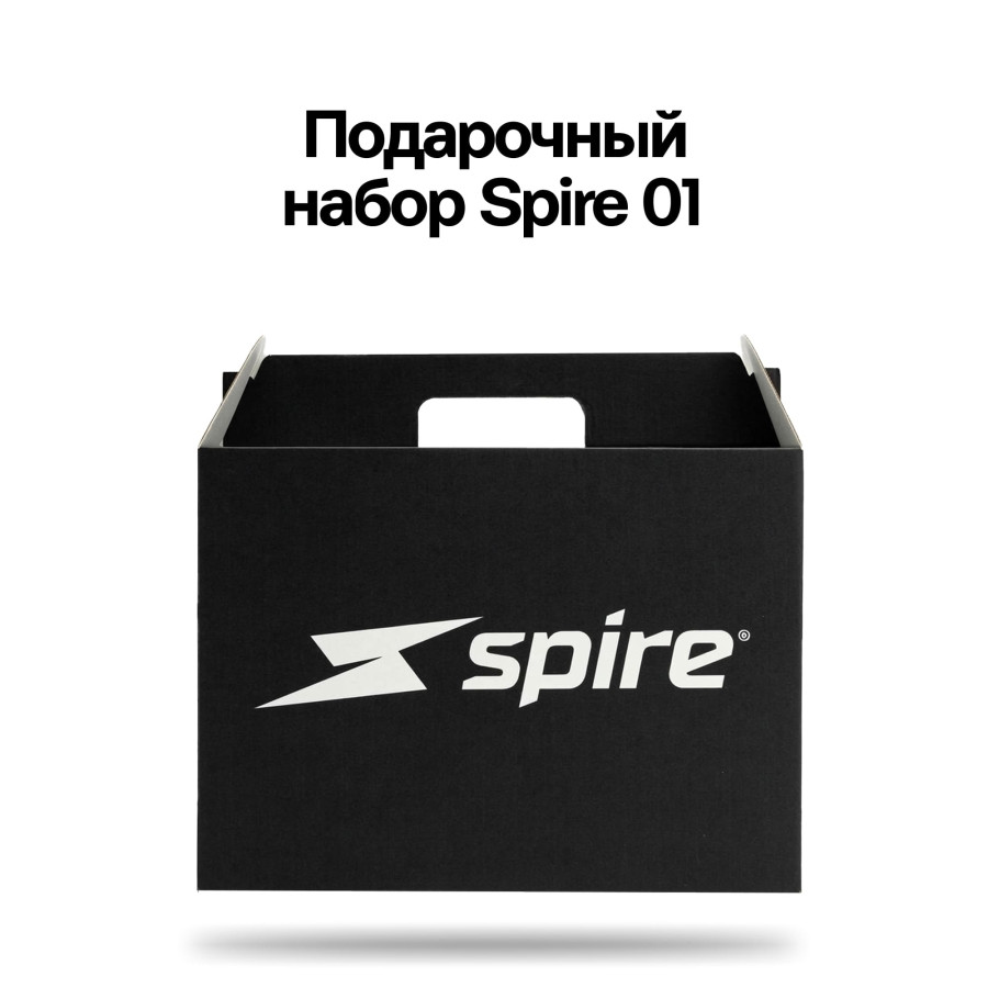 Подарочный набор Spire 01